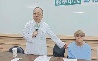彰基再出發癌症病友服務中心暨腫瘤中心搬遷啟用