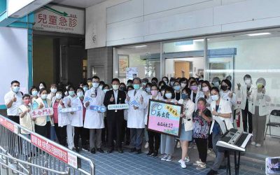 彰基再出發癌症病友服務中心暨腫瘤中心搬遷啟用