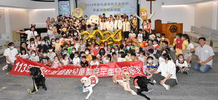 彰基喜迎小腳ㄚ回娘家 共創甜蜜回憶1