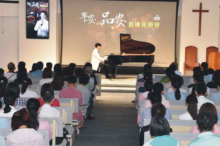 彰基平安1