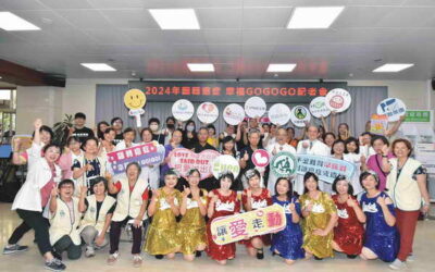 彰基攜手NGO慈悲關懷社區 翻轉癌症幸福Go Go Go