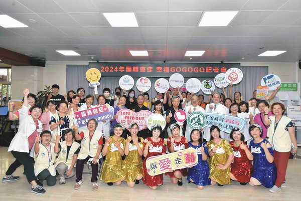 彰基攜手NGO慈悲關懷社區 翻轉癌症幸福Go Go Go1