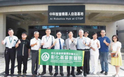 彰基攜手長庚大學成立創新團隊進駐中科 醫療輔助機器人即將問世