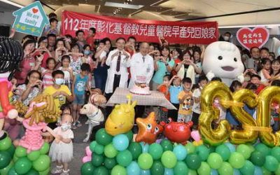 彰基早產兒回娘家 亞瑟狗狗同歡共樂