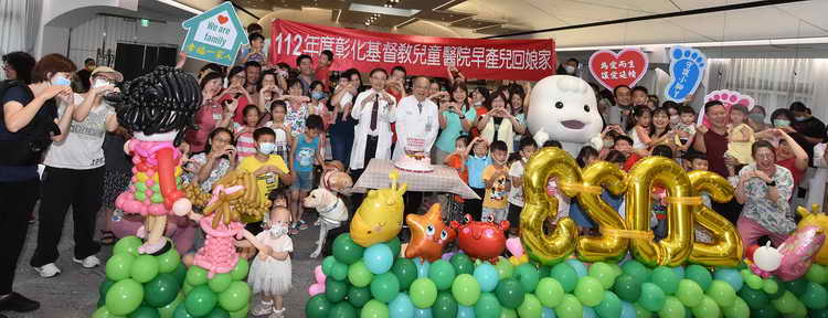 彰基早產兒回娘家 亞瑟狗狗同歡共樂1