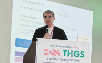 彰基次世代定序帶原者篩檢 避免遺傳疾病代代相傳