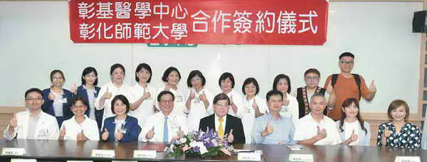 彰基護理衝刺班再創高通過率 攜手學界推動長照專才培育1