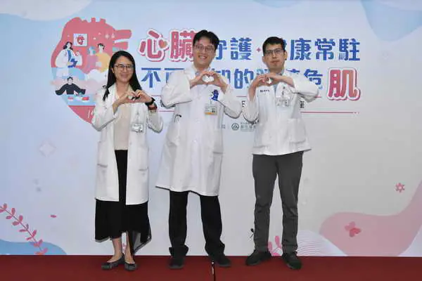 彰基響應世界心臟日 關注民眾心臟健康1