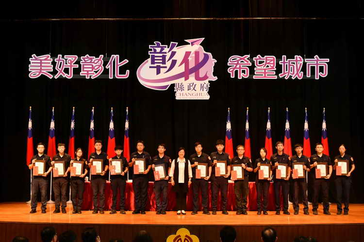 彰警打詐