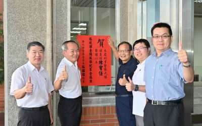 彰警用心查辦環保犯罪 環境部金環獎殊榮肯定