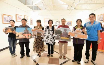 彰邑古城–相遇彰化300 影像文物展 訴說彰化魅力