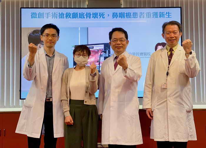 微創搶救顱底骨壞死 鼻咽癌患者重生1