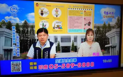 微型電動二輪車新法將上路斗六警前往電視台及電台放送宣導