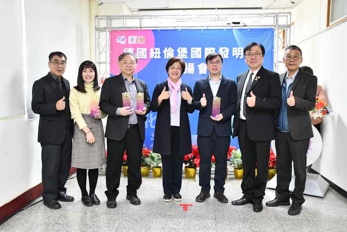 德國紐倫堡發明展 彰化獲2金2銀3銅