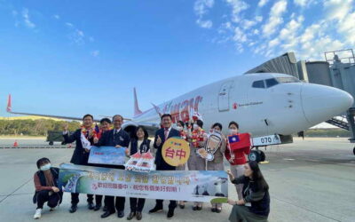 德威航空重啟仁川台中航線 一週7班天天送客遊台中