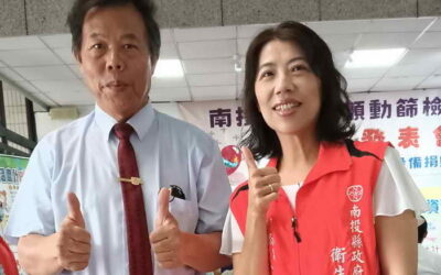 心房顫動篩檢2年有成 智慧健康照護溫暖捐贈