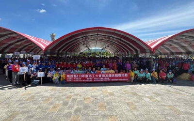 「志工家庭 攜手傳愛」~南投縣志工大會師逾8百人與會
