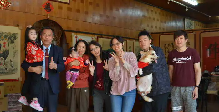 恭喜發財 新年快樂 九天春節連假聯誼親朋好友好時機1