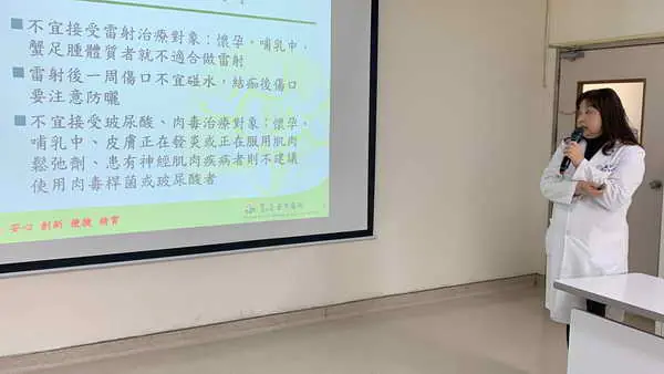 想美美過年 人妻在這部位打玻尿酸盼夫妻幸福1
