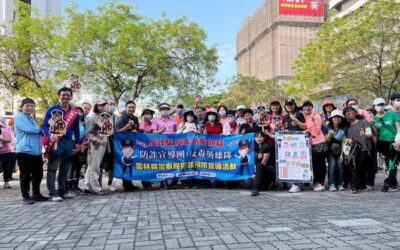 愛心捐款要小心 雲警宣導民眾識詐警覺心