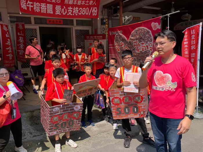 愛老人我驕傲1