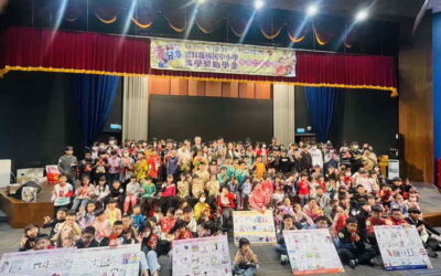 愛與分享 雲林縣國民中小學奮學獎助學金明(113)年起提高為3000元