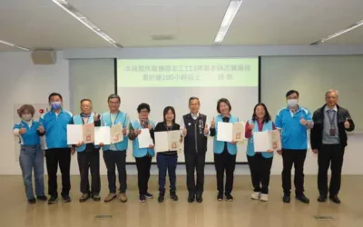 感謝志工伙伴守護台中建設! 建設局長頒感謝狀表揚