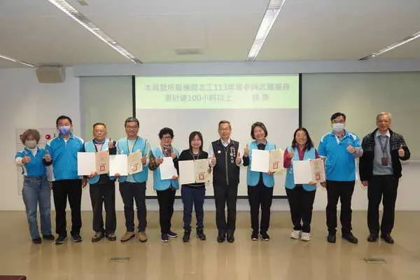 感謝志工伙伴守護台中建設1