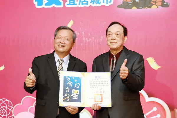 感謝鳳凰志工 縣府辦鳳凰志工大隊感恩顧問聯誼會1