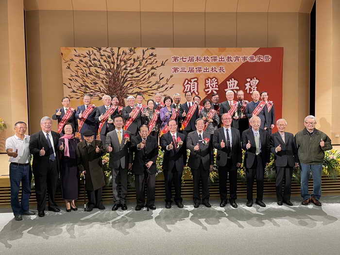 慈明高中文宏達校長辦學成果獲殊榮 獲私校傑出校長獎1