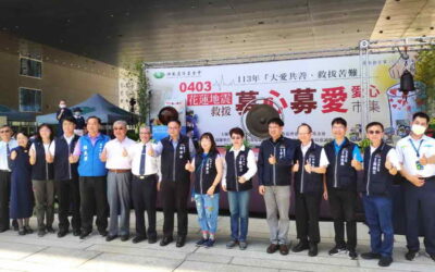 慈濟募款助花蓮賑災 中市府號召祈福集氣 鄭副市長:以行動為花蓮加油!