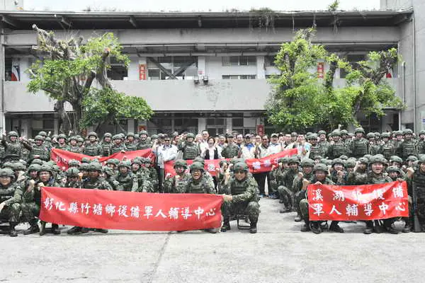 慰勞彰化縣後備旅後備軍人教育召集訓練1