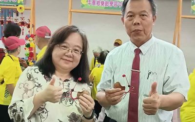 慶祝112 年祖父母節暨樂齡學習成果展 「大手牽小手.共學樂南投」