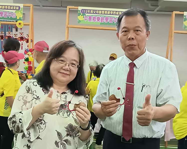 慶祝112 年祖父母節暨樂齡學習成果展 1