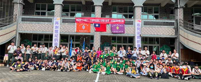 慶祝六一女童軍節 南投幼童軍聯團展現活力1