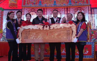 慶祝農民節! 中市梧棲區4日辦表彰大會 鄭副市長:感謝農民辛苦付出