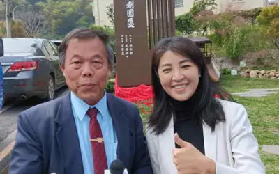 懷舊 在地 客家 再生 國姓農會文創園區開幕