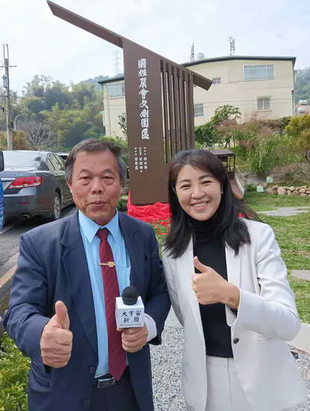 懷舊 在地 客家 再生 國姓農會文創園區開幕1