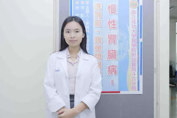 成大醫院林靚鈞醫師建議 慢性腎臟病患者 洗腎前應謹慎評估