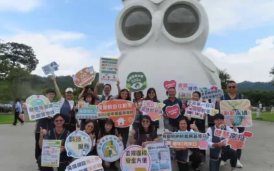 戶外走讀玩租稅,稅務局辦理「生態永續―夢幻動物園租稅歷險記」宣導活動圓滿成功!