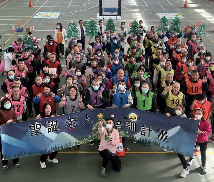 手眼並用創奇蹟復健活動 聖誕老公公培訓計畫來囉1