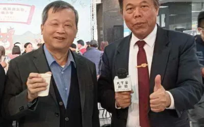 打詐校園生根 國中小校長會議「開講」