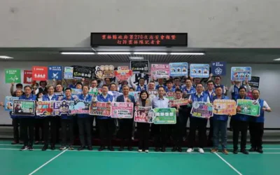 打詐雲林隊合體 全年阻詐逾二億! 張麗善縣長加碼300萬防詐獎金
