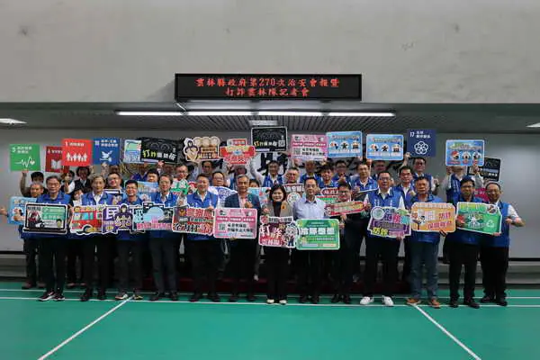 打詐雲林隊合體 全年阻詐逾二億1