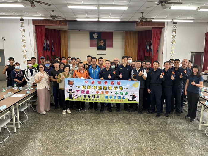 打造安全校園環境 斗六警邀集各級學校辦理
