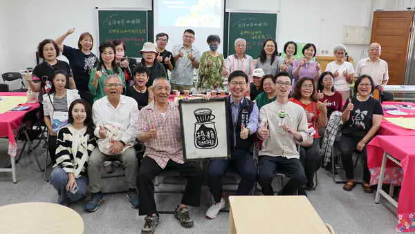 打造客家文化交流平台1