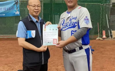 打造棒球友愛共融環境 113年全國身障棒球菁英邀請賽台中開打