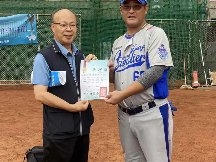 打造棒球友愛共融環境 113年全國身障棒球菁英邀請賽台中開打1