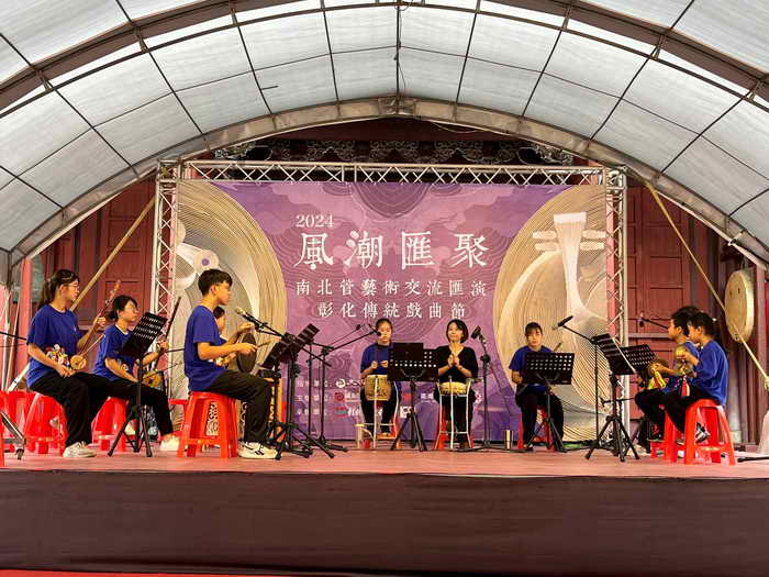 扶植在地青少年 南北管扎根傳承 彰化縣立青少年南北管實驗樂團即日起受理報考1
