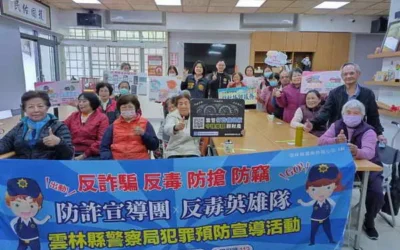 找回失蹤家人溫暖團聚 家屬感激淚謝雲警團隊